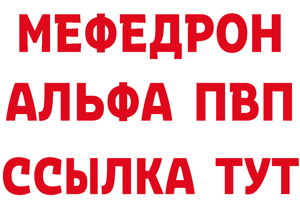 Виды наркоты площадка какой сайт Калязин